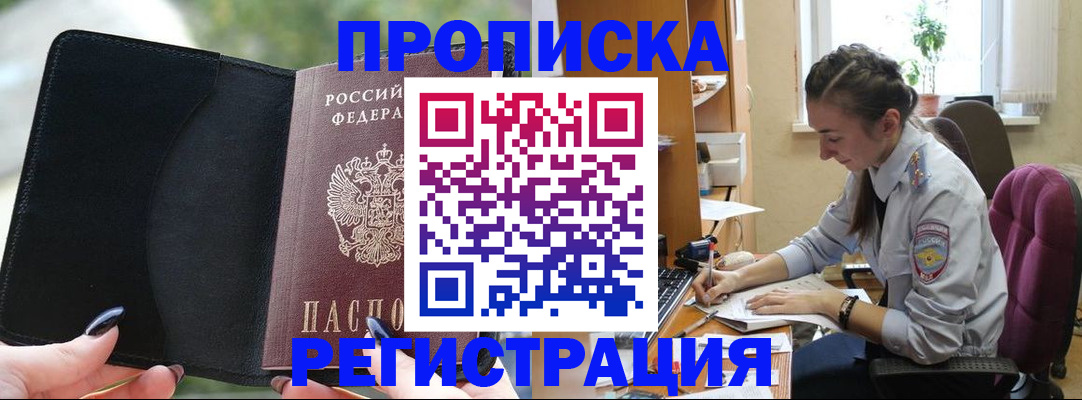 форма 3 в Таштаголе