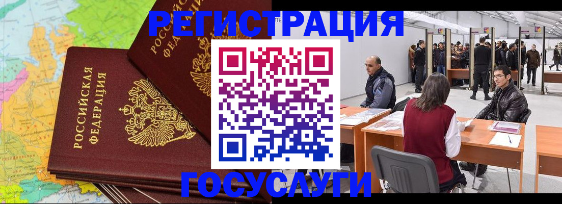 форма 3 в Таштаголе
